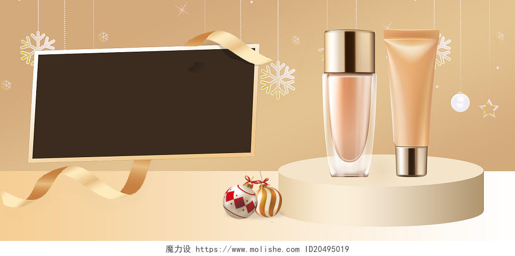 金色奢华高端立体空间化妆品圣诞节新年春节电商展台背景